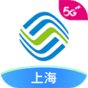 中国移动上海客户端官网下载-中国移动上海APP下载v5.1.2