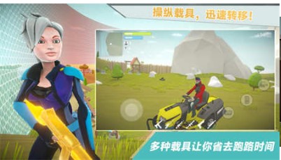 我跳伞贼6游戏下载-我跳伞贼6最新版下载v189.1.0.3018