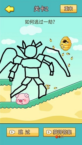 暴击小猪猪游戏下载-暴击小猪猪手机版下载v1.0