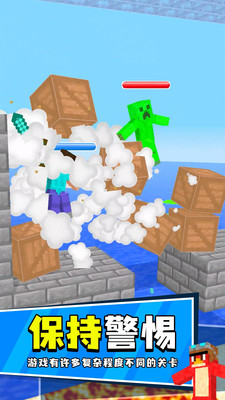 像素进化挑战游戏手机版下载-像素进化挑战游戏最新版下载v1.0.3018