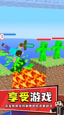 像素进化挑战游戏手机版下载-像素进化挑战游戏最新版下载v1.0.3018