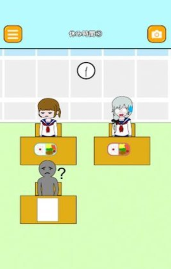 爆睡少女游戏下载-爆睡少女手机版下载v1.0.0