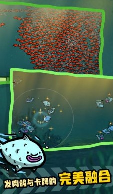 河豚农场游戏安卓版下载-河豚农场游戏最新版下载v1.0