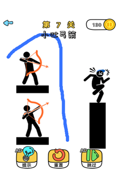 奥利给画线游戏下载-奥利给画线最新版下载v1.0