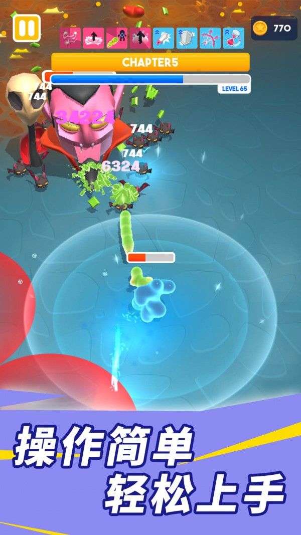 糖豆人争霸派对游戏下载-糖豆人争霸派对安卓版下载v1.0.2