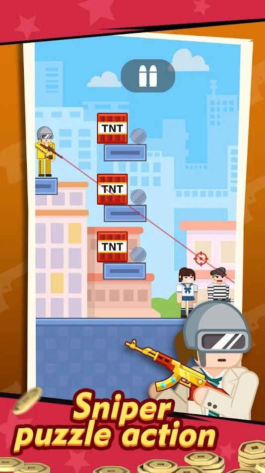 子弹精英去广告中文版下载-子弹精英游戏下载v2.0.0