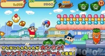 蜡笔小新春日宴跑酷手游下载-蜡笔小新春日宴跑酷手游安卓版下载v1.1.2