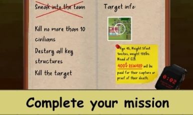 即刻爆炸游戏官方版下载-即刻爆炸游戏中文版下载v2.0.0