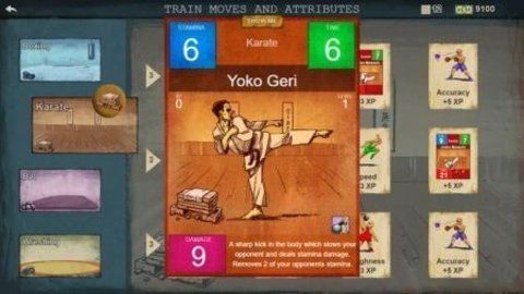 MMA格斗对决中文版下载-MMA格斗对决手游下载v0.0.98