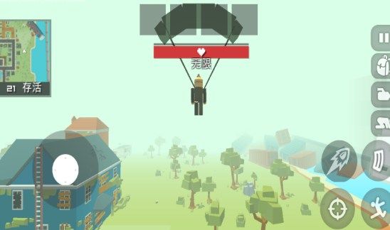全民精英求生游戏手机版下载-全民精英求生游戏官方版下载v1