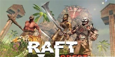 木筏生存丛林2游戏下载-木筏生存丛林2最新版下载v1.1.1