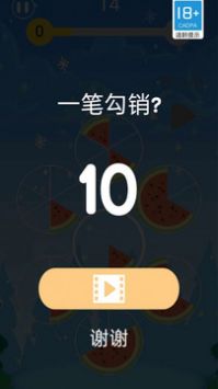 水果哒哒哒手机版下载-水果哒哒哒安卓版下载v1.0