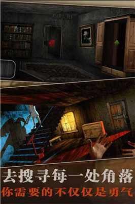 疯狂跑酷之旅九游版下载-疯狂跑酷之旅游戏下载v1.1