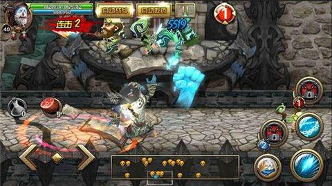 兽人的反击手机版下载-兽人的反击游戏下载v1.1.0