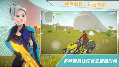 我跳伞贼6手机版下载-我跳伞贼6免费版下载v189.1.0.3018