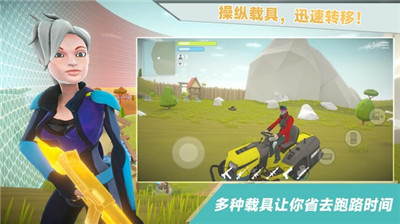 我跳伞贼6手机版下载-我跳伞贼6免费版下载v189.1.0.3018