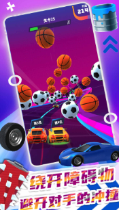 极速飞车大赛游戏下载-极速飞车大赛手机版下载v1.0