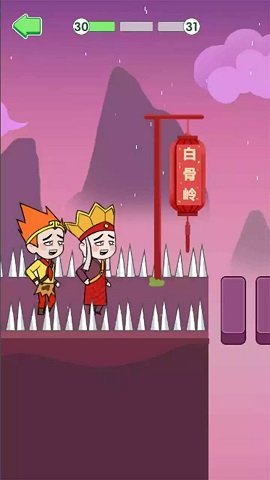 长老唐僧最新版下载-长老唐僧游戏安卓版下载v1.0