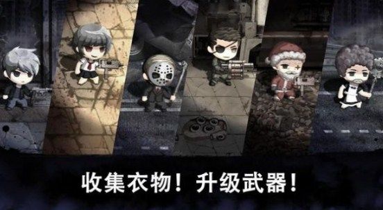 邪恶的眼丧尸生存游戏中文版下载-邪恶的眼丧尸生存游戏手机版下载v1.0.0