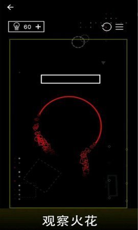 疯狂爆破大作战游戏下载-疯狂爆破大作战手机版下载v1.0.3