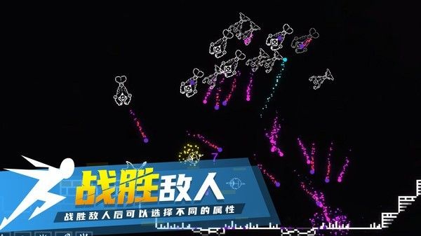 炽天使的最后生存游戏官方版下载-炽天使的最后生存游戏手机最新版下载v4.0