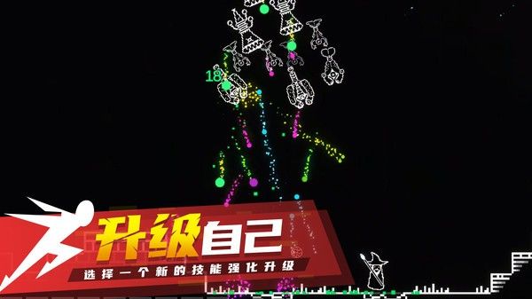 炽天使的最后生存游戏官方版下载-炽天使的最后生存游戏手机最新版下载v4.0