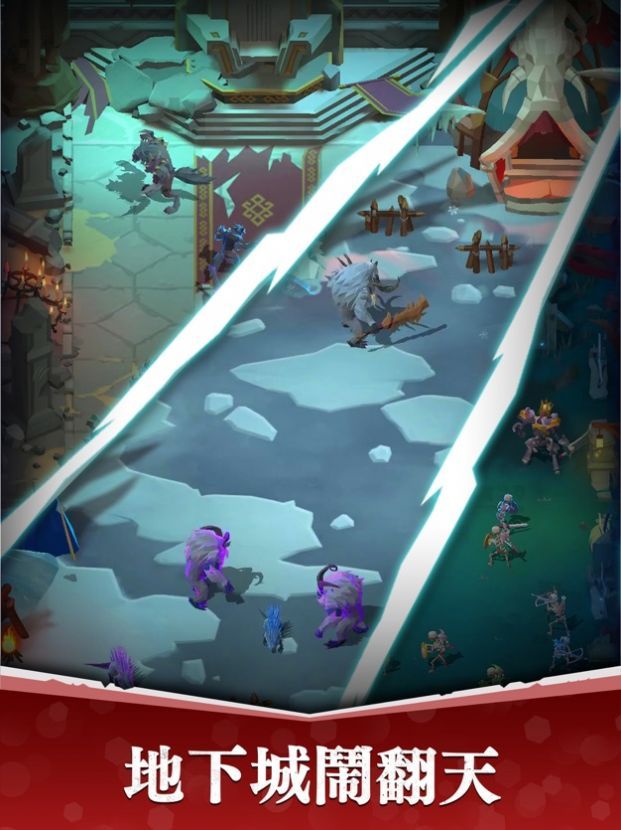 不朽余烬游戏中文版下载-不朽余烬游戏官方最新版下载v1.2.437