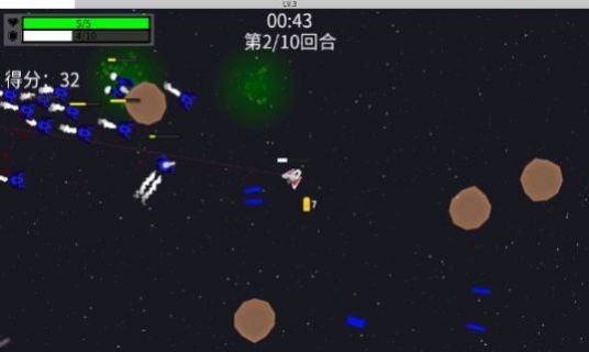 深空使命游戏官方版下载-深空使命游戏安卓版下载v1.0