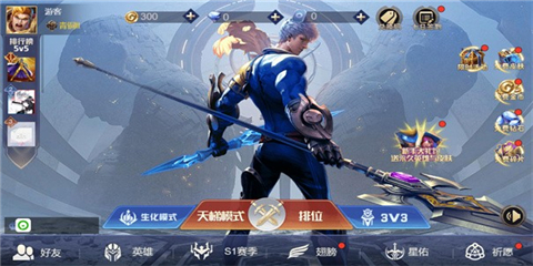 最强决战游戏下载-最强决战安卓版下载v30.0