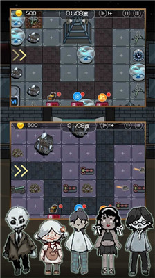 堡垒防御大作战最新版下载-堡垒防御大作战免广告下载v1.0.1