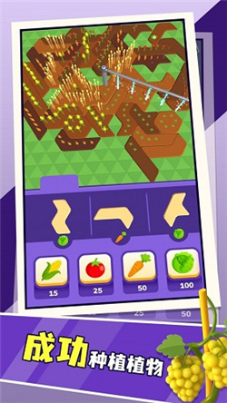 农庄生活游戏下载-农庄生活游戏免广告下载v1.0.0