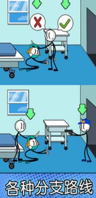 火柴人教室逃生游戏最新版下载-火柴人教室逃生安卓版下载v1.0