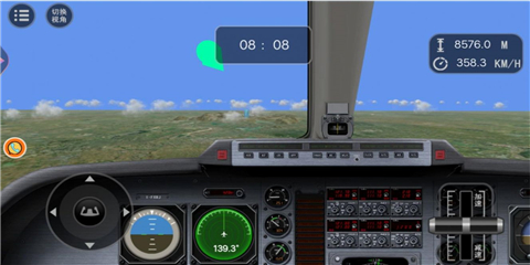 舰载机训练模拟最新版下载-舰载机训练模拟安卓下载v1.0.1