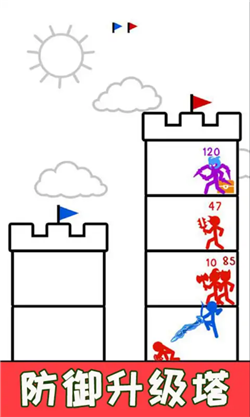 城堡称霸游戏下载-城堡称霸游戏手机版安卓下载v1.0.1
