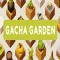 盲盒花园中文版Gacha Garden