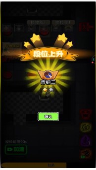 躺平吧韭菜游戏下载-躺平吧韭菜汉化版下载无限金币v1.3