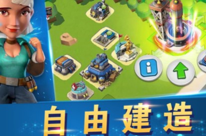 战地冲突游戏下载-战地冲突手机版下载安装v1.0