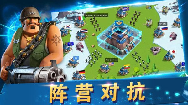 战地冲突游戏下载-战地冲突手机版下载安装v1.0