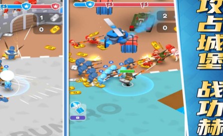 碰碰小军团游戏下载-碰碰小军团安卓版下载v1.0.1