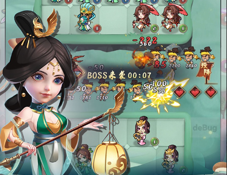 再遇三国下载手机版最新版-再遇三国安卓免费版下载v22.20.1620