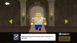 土地掠夺者之王3d免广告下载-土地掠夺者之王3d手机版下载v1.0.6