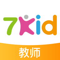 7kid教师端官方版下载-7kid教师端app下载v3.11.0