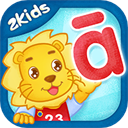 2kids学拼音破解版app下载-2kids学拼音免费版下载v9.4.0
