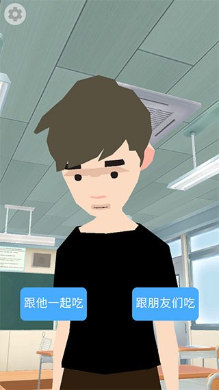 100岁人生模拟器游戏下载-100岁人生模拟器中文版下载v1.5.2