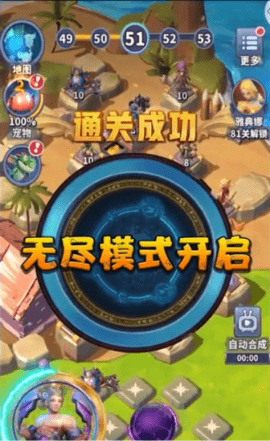 雷神打爆它游戏下载-雷神打爆它最新版下载v1.2.10