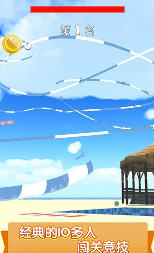 水上乐园大作战游戏下载-水上乐园大作战2022最新版下载v4.8.1