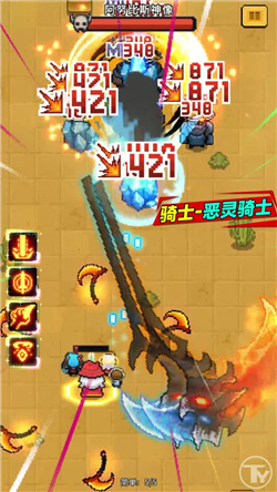 怪兽刷刷乐游戏下载-怪兽刷刷乐游戏红包版下载v1.03