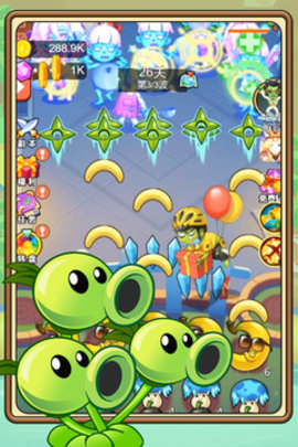 植物塔防战僵尸手游下载-植物塔防战僵尸免广告下载v1.0.0