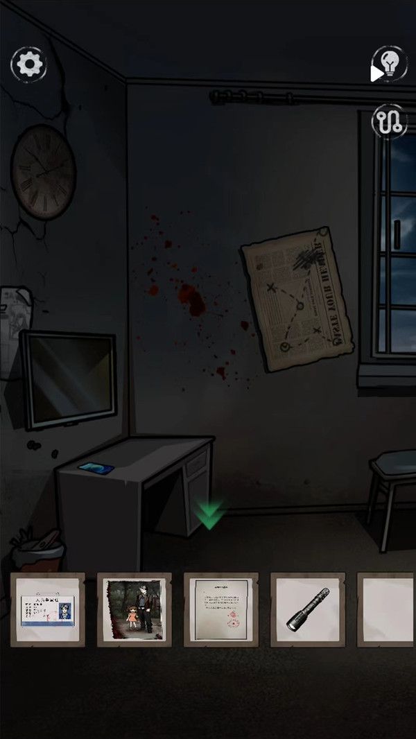 恐怖疗养院游戏下载-恐怖疗养院中文版正版下载v1.0.0