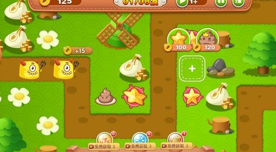 五星塔防防御战游戏官方安卓版下载-五星塔防防御战游戏下载v1.0.3